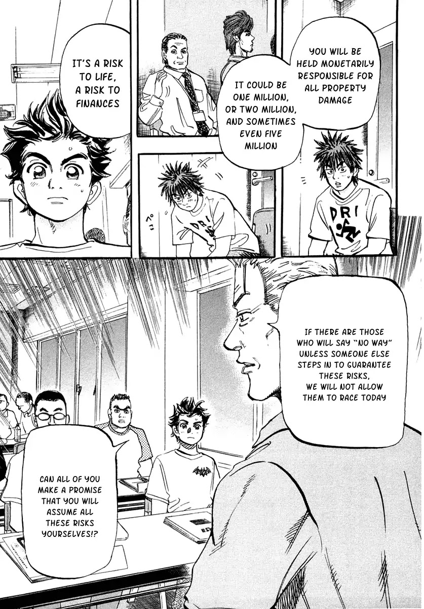 Capeta chapter 31 page 34