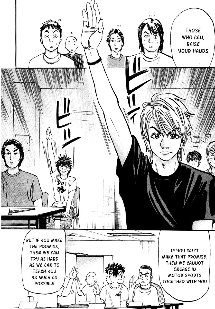 Capeta chapter 31 page 35