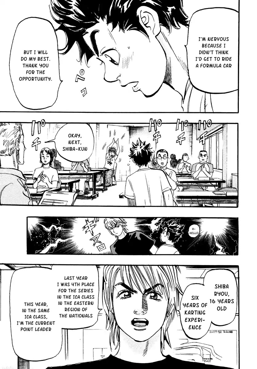 Capeta chapter 31 page 38