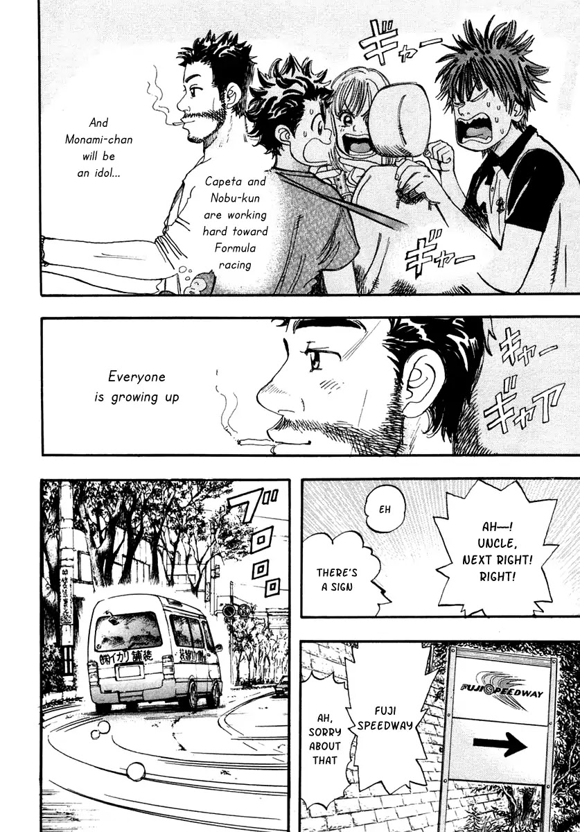 Capeta chapter 31 page 4