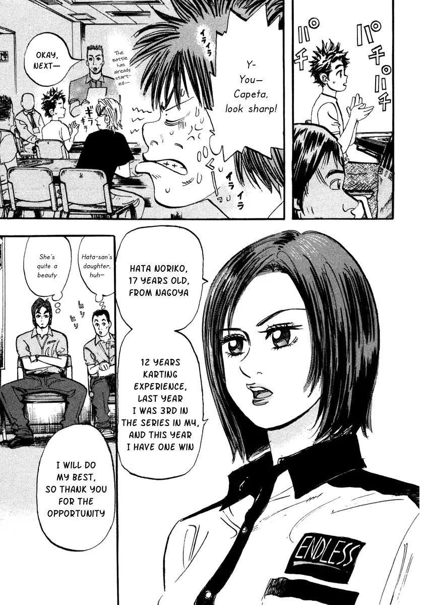 Capeta chapter 31 page 40