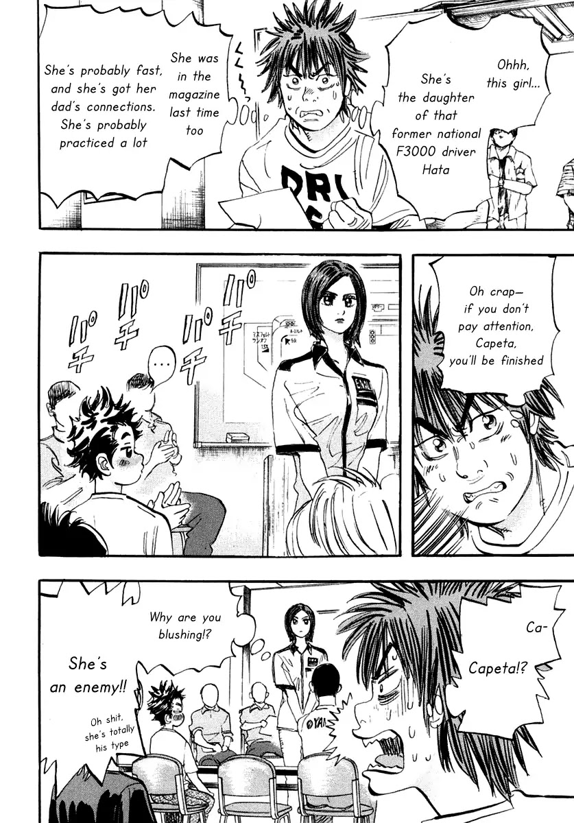 Capeta chapter 31 page 41