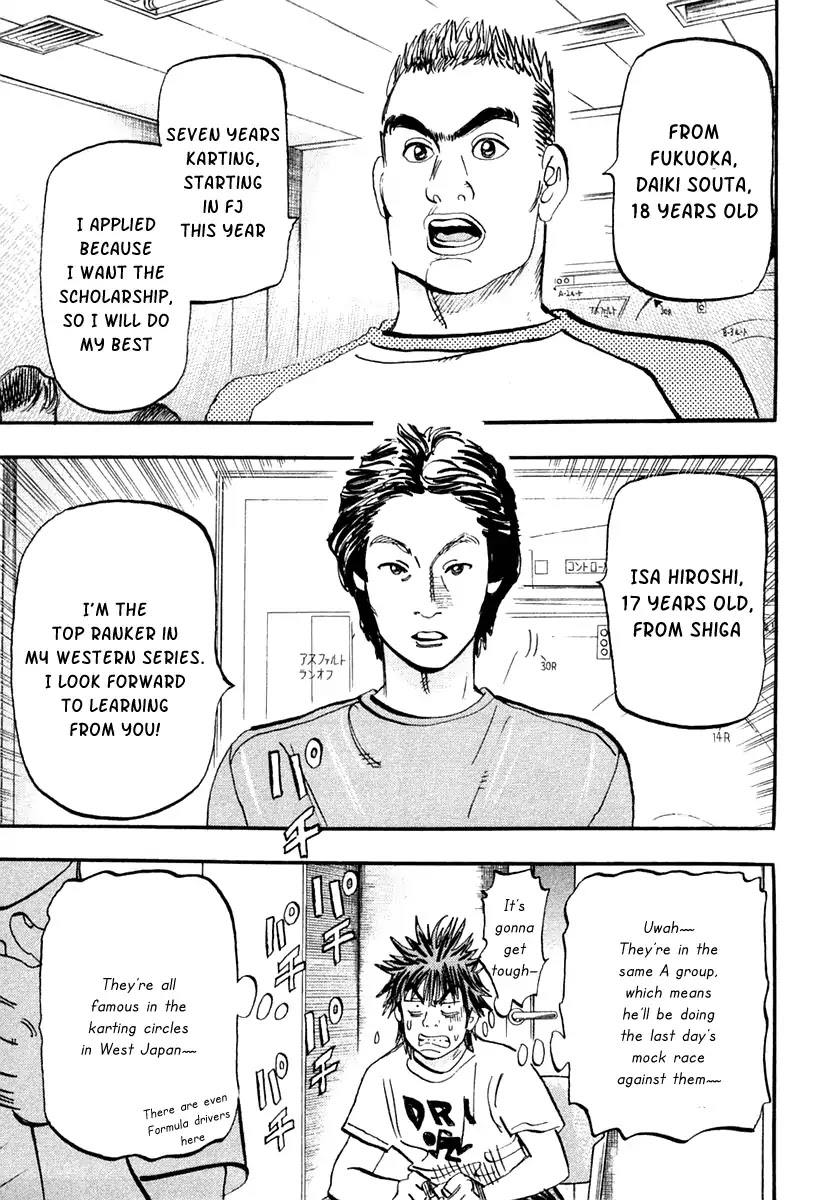 Capeta chapter 31 page 42