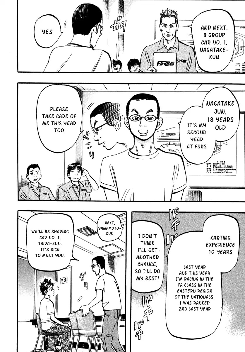 Capeta chapter 31 page 43