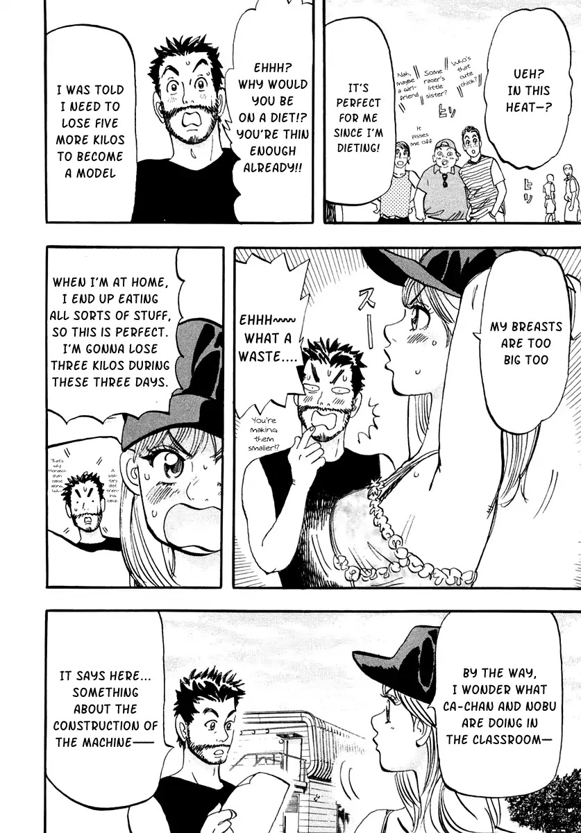 Capeta chapter 31 page 45