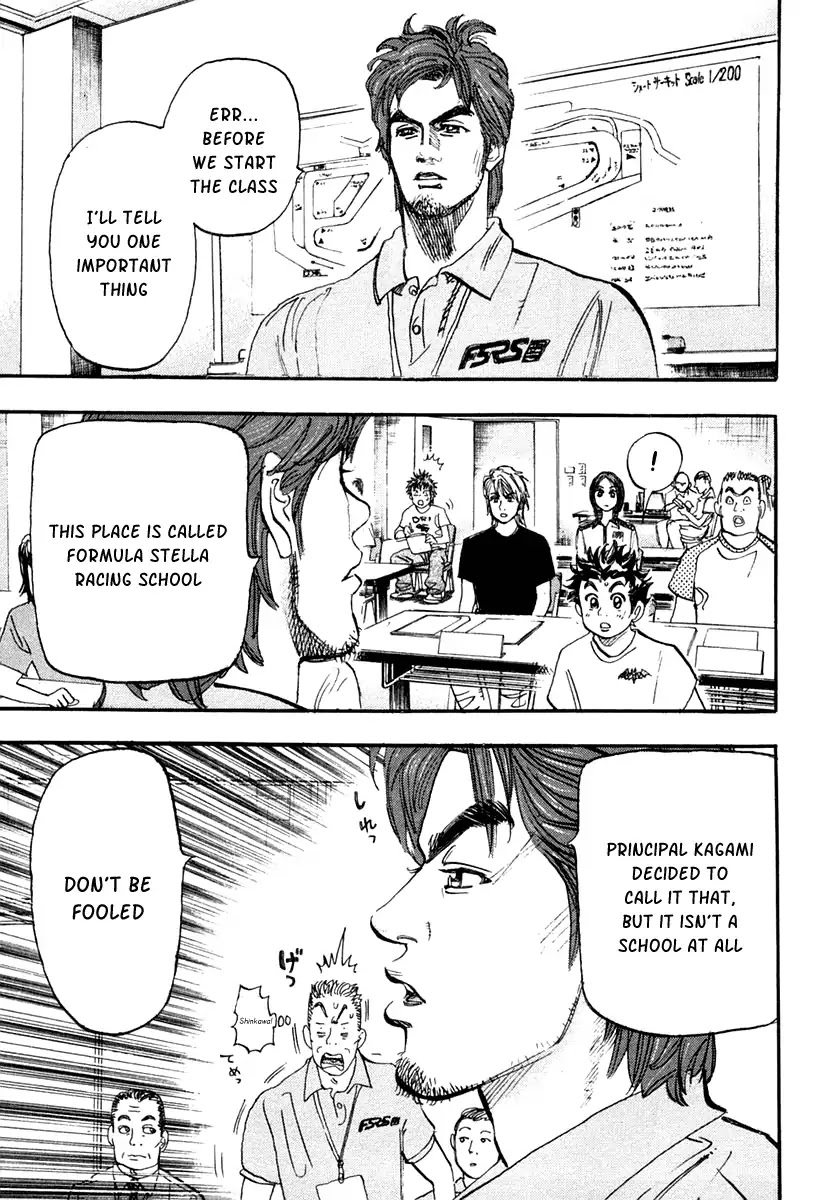 Capeta chapter 31 page 46