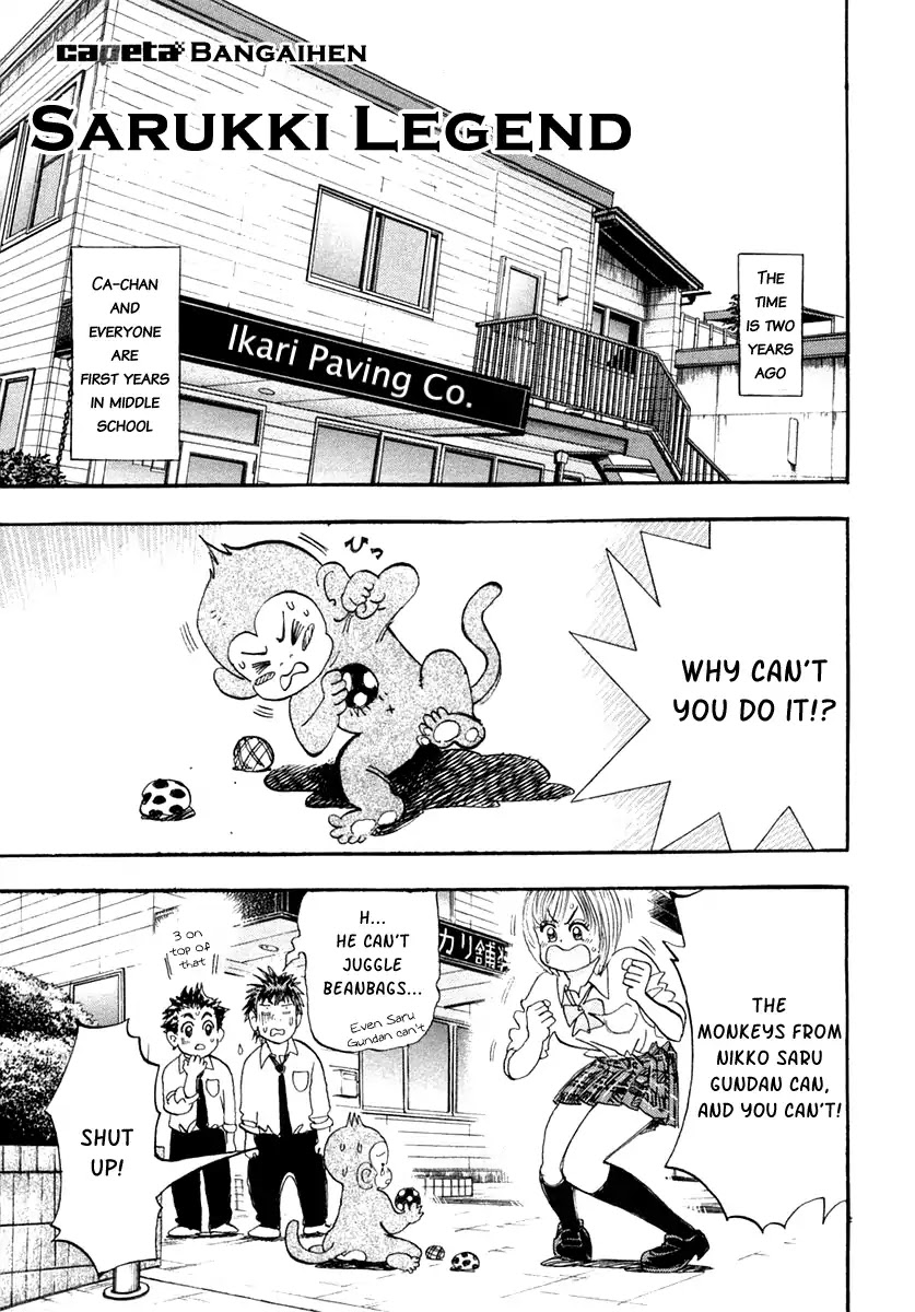 Capeta chapter 31 page 50