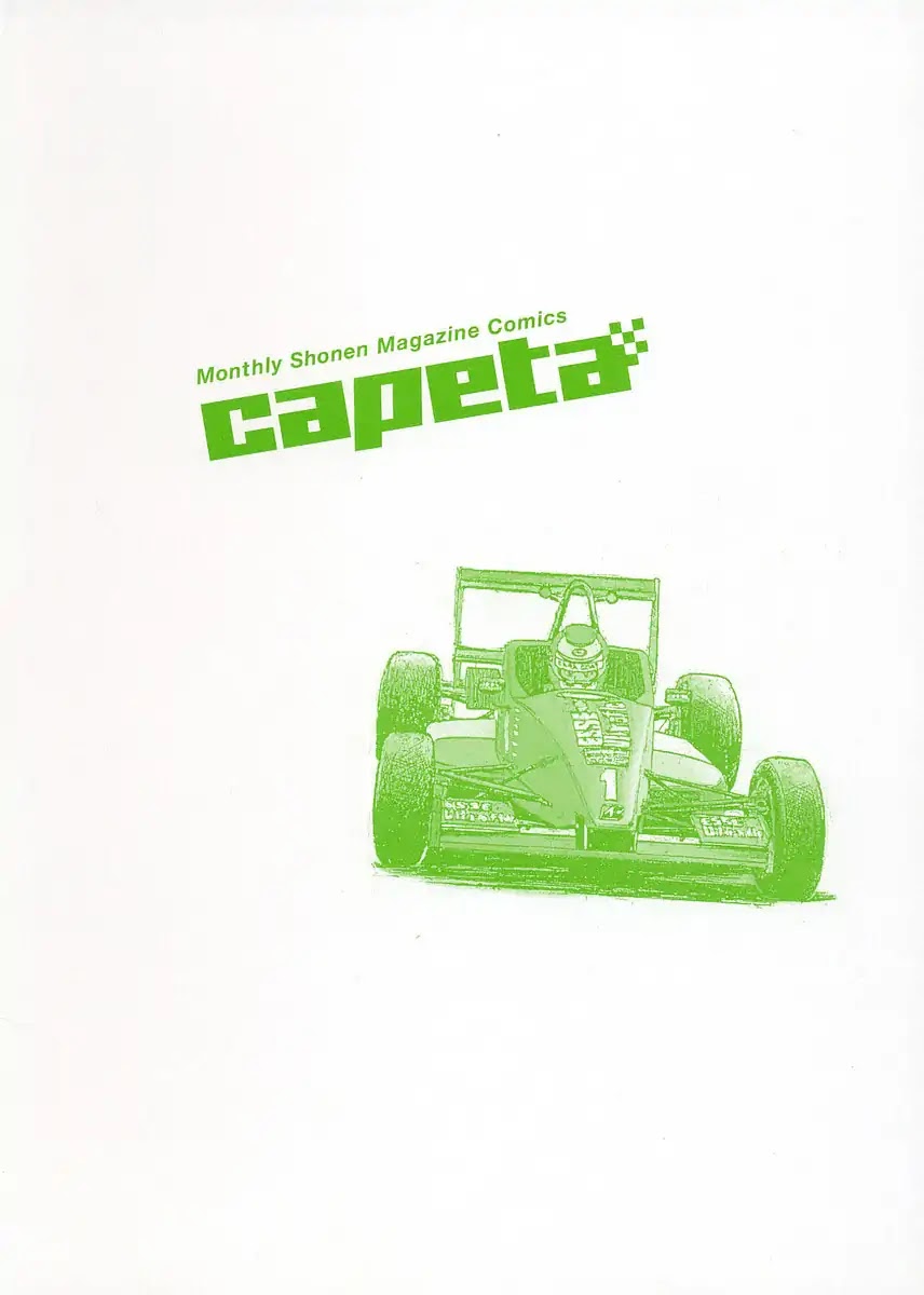 Capeta chapter 31 page 65