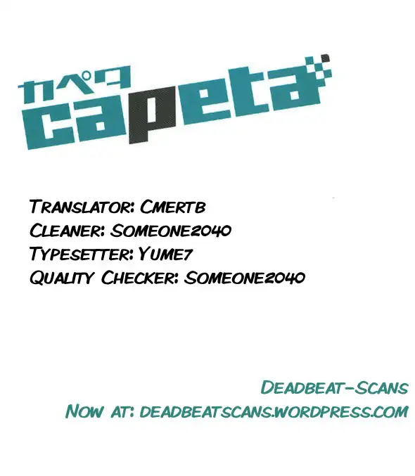 Capeta chapter 31 page 67