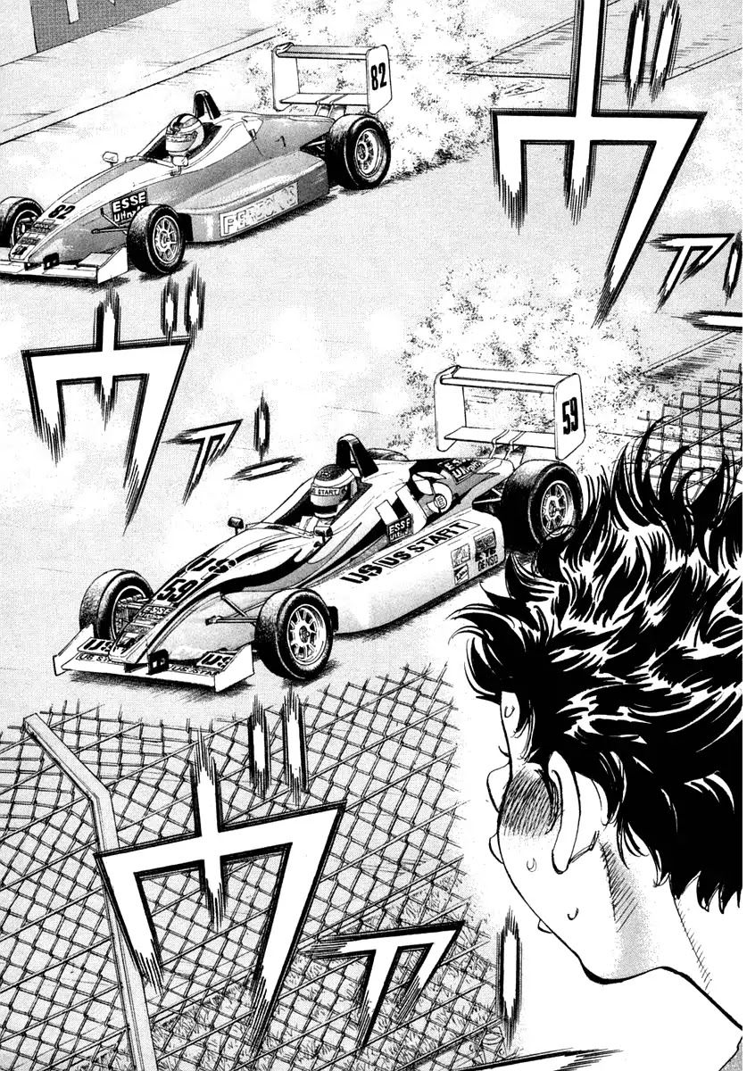 Capeta chapter 31 page 7