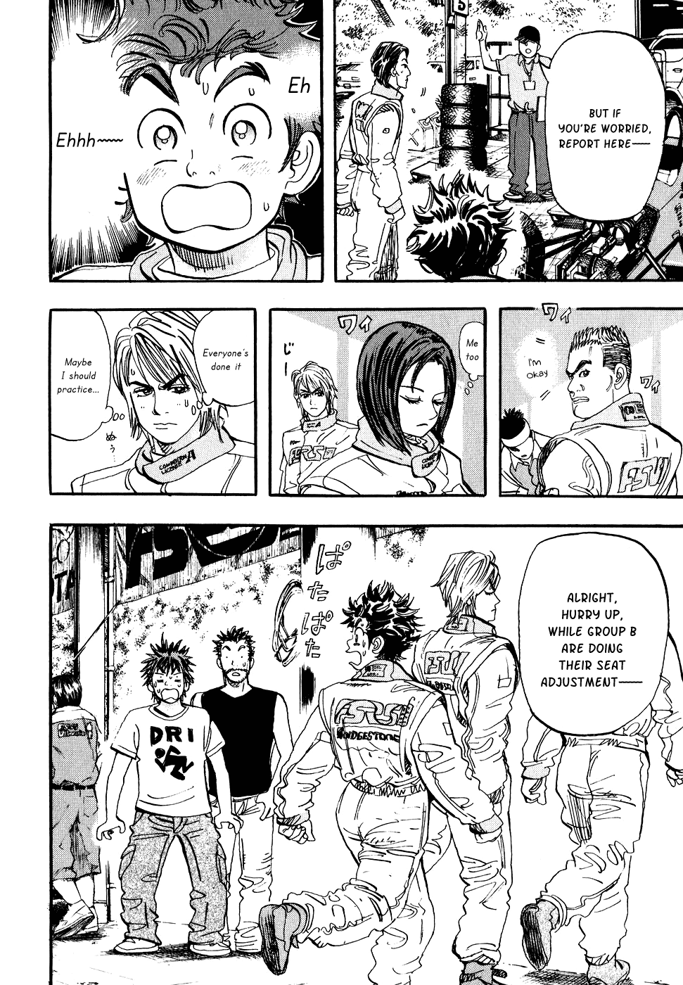 Capeta chapter 32 page 14