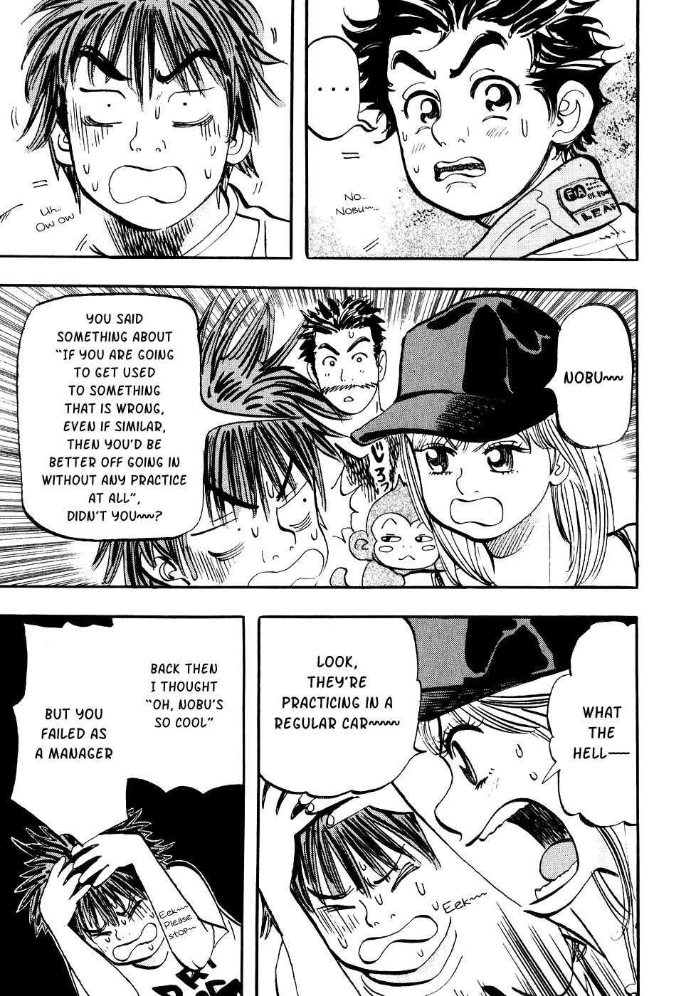 Capeta chapter 32 page 15