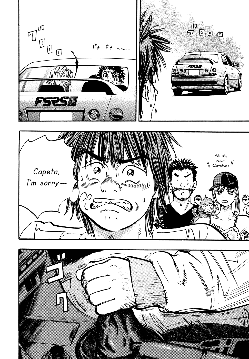 Capeta chapter 32 page 16