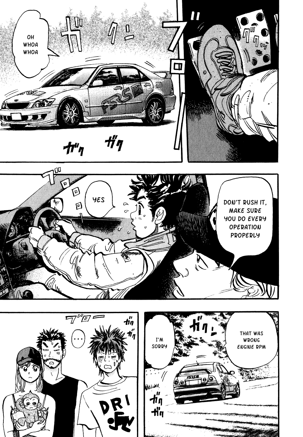 Capeta chapter 32 page 17