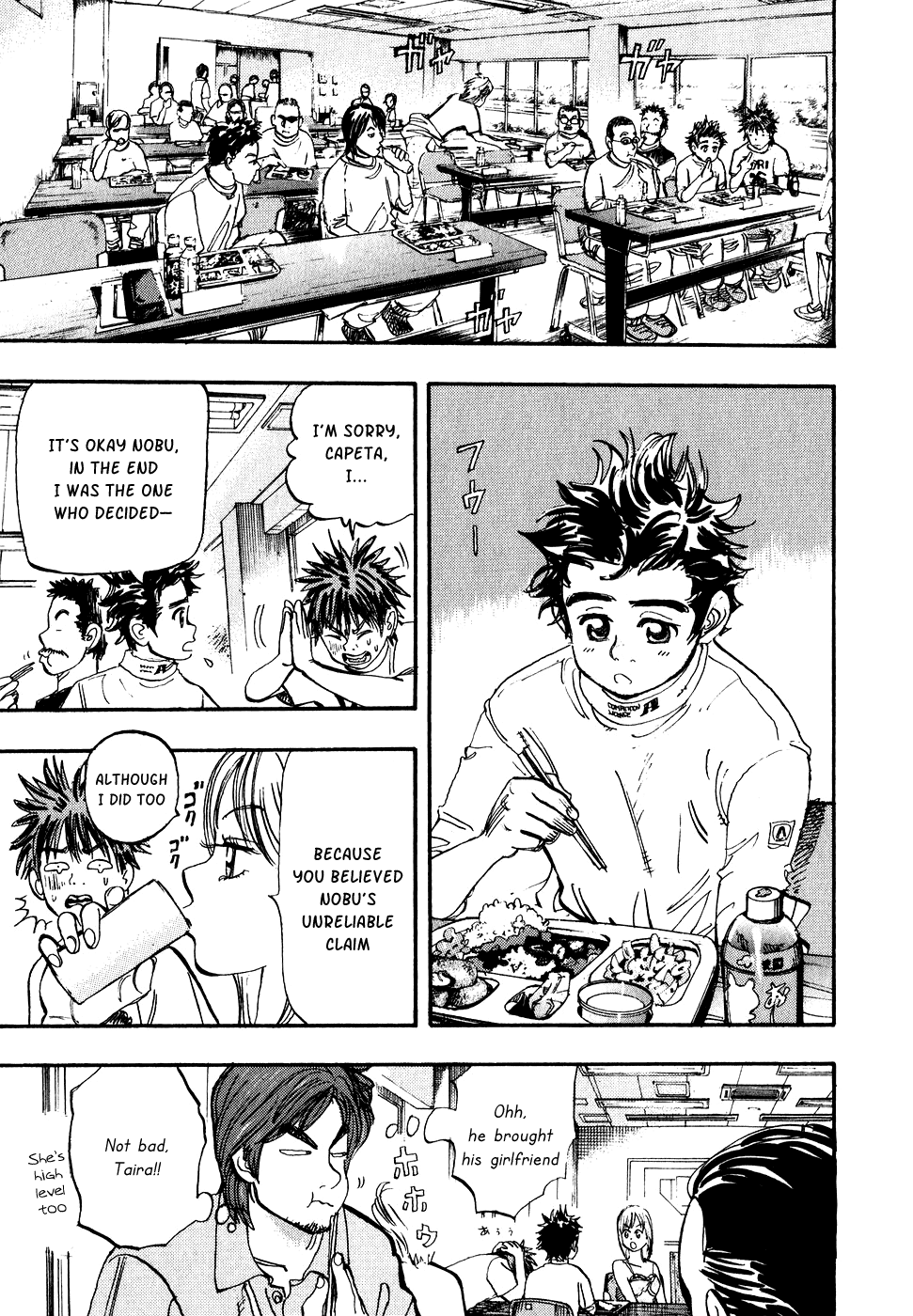 Capeta chapter 32 page 21