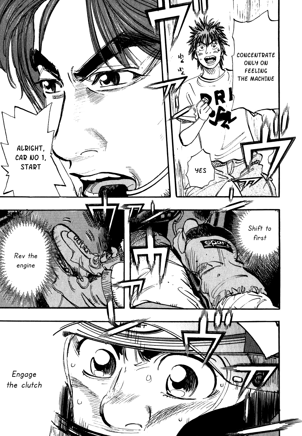 Capeta chapter 32 page 25