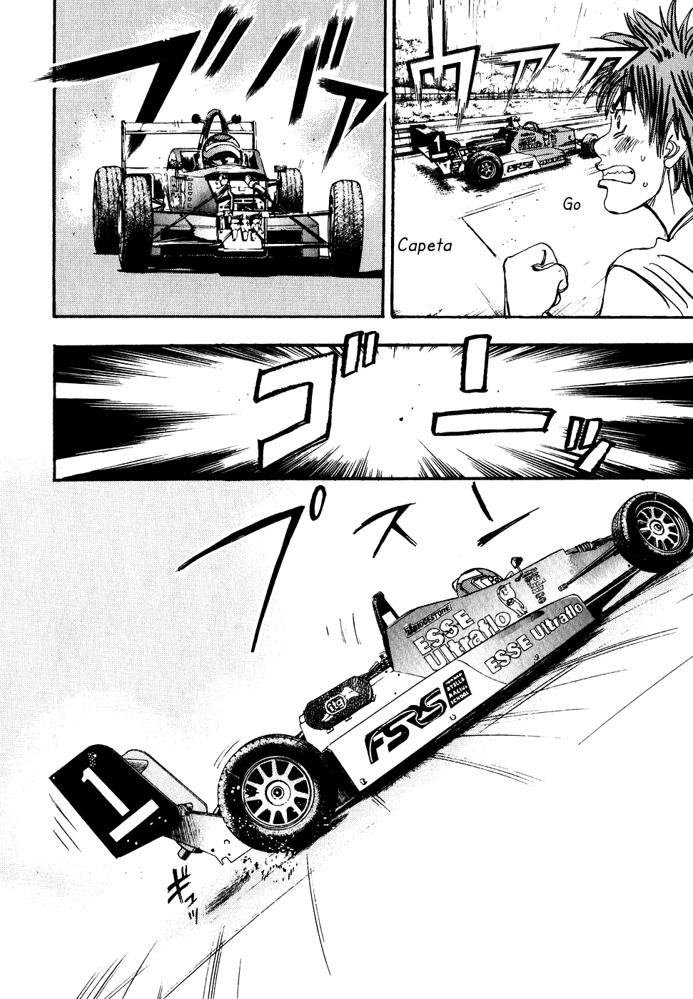 Capeta chapter 32 page 26