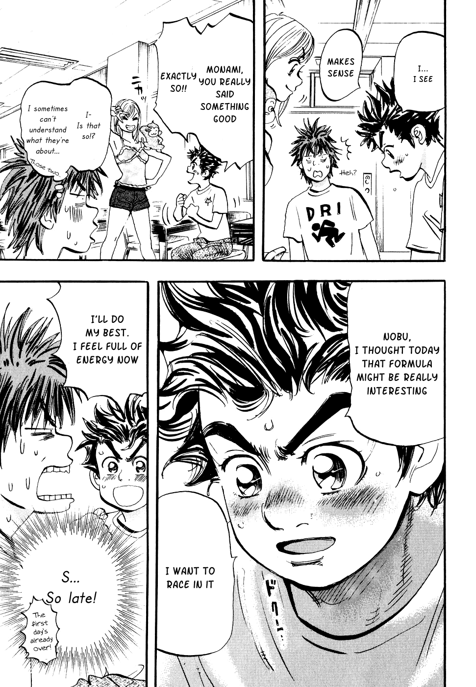 Capeta chapter 32 page 39