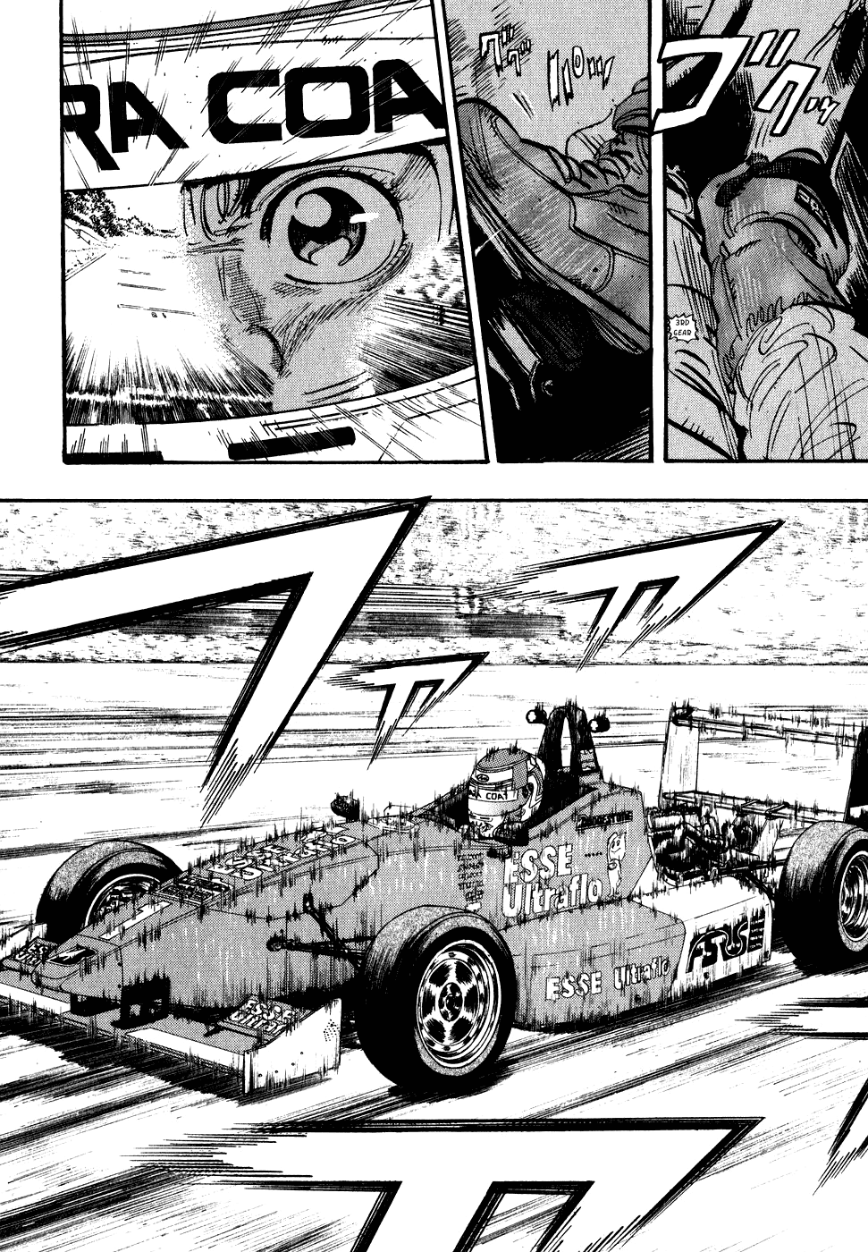 Capeta chapter 32 page 46