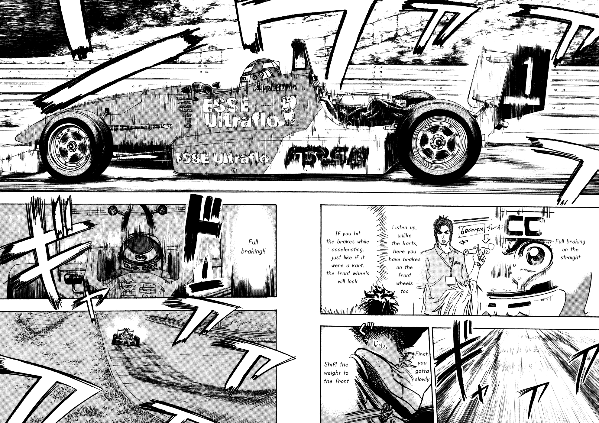 Capeta chapter 32 page 48