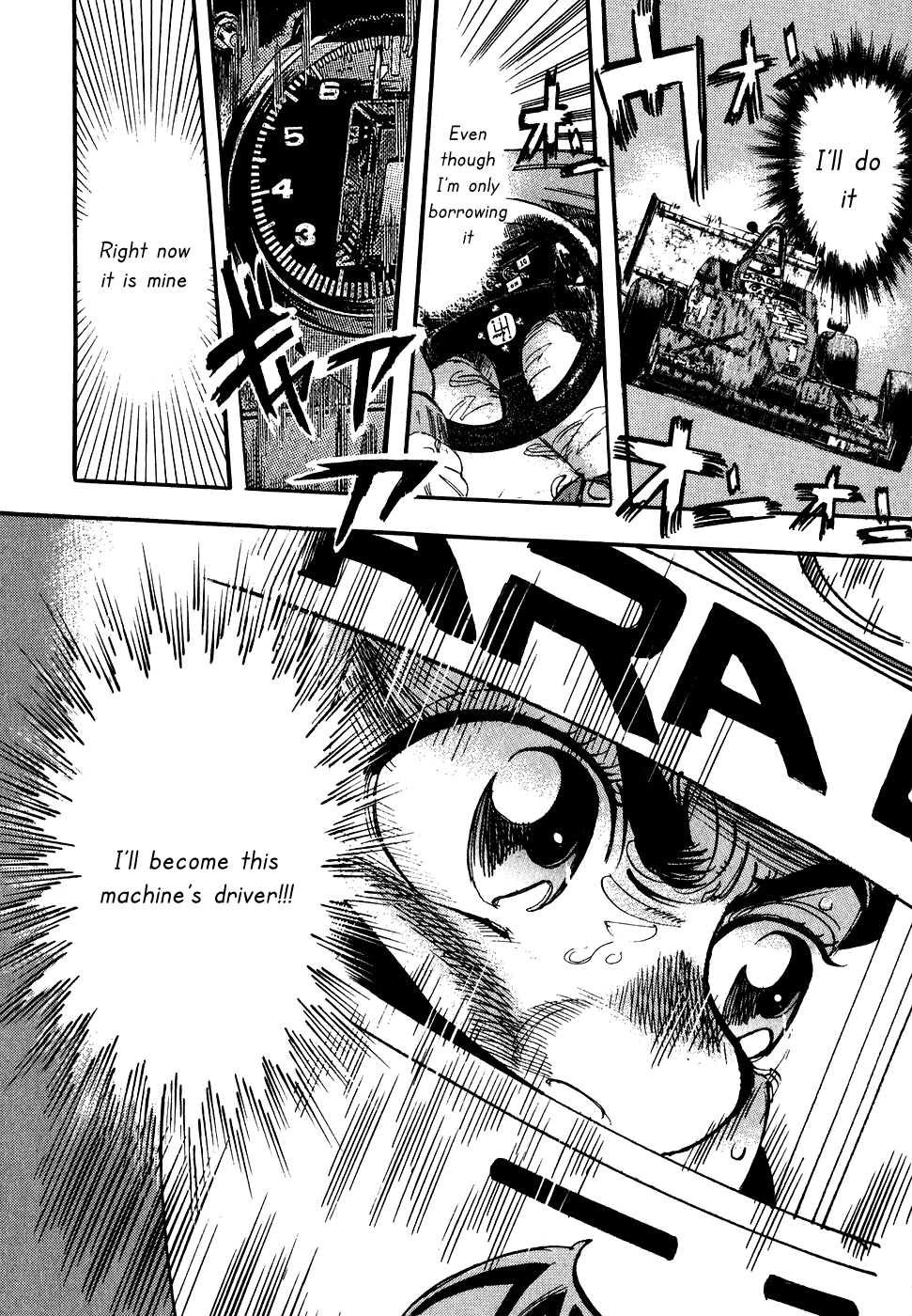 Capeta chapter 32 page 54