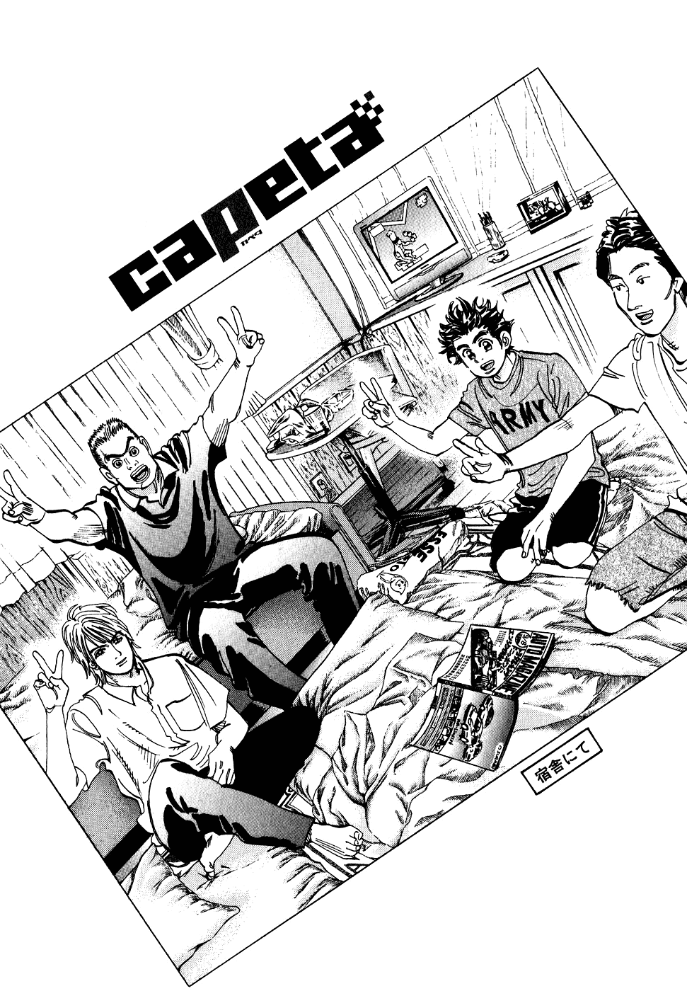 Capeta chapter 32 page 55