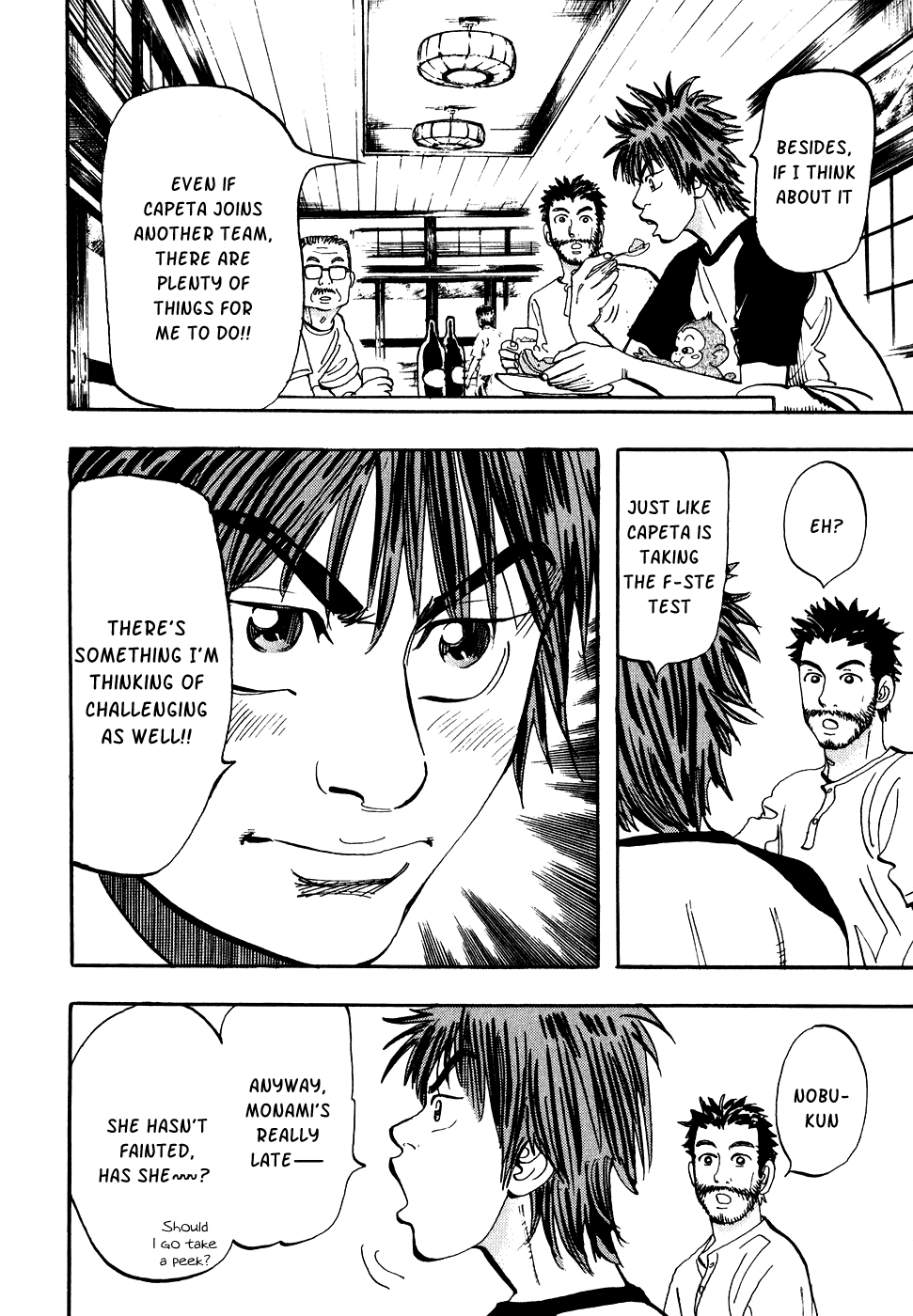 Capeta chapter 33 page 11