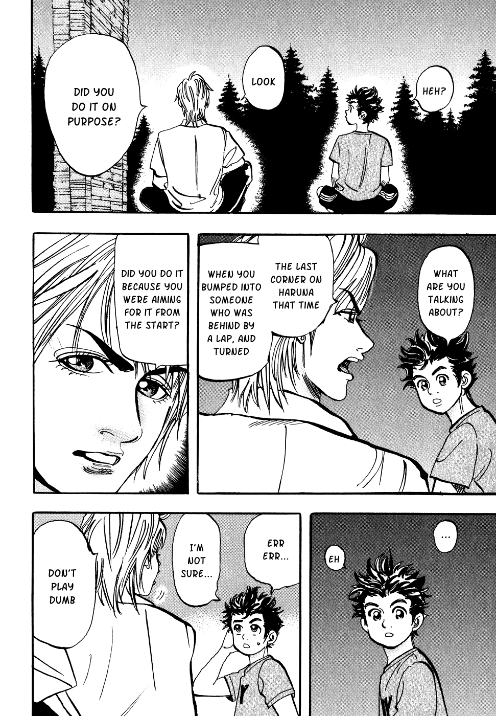 Capeta chapter 33 page 15