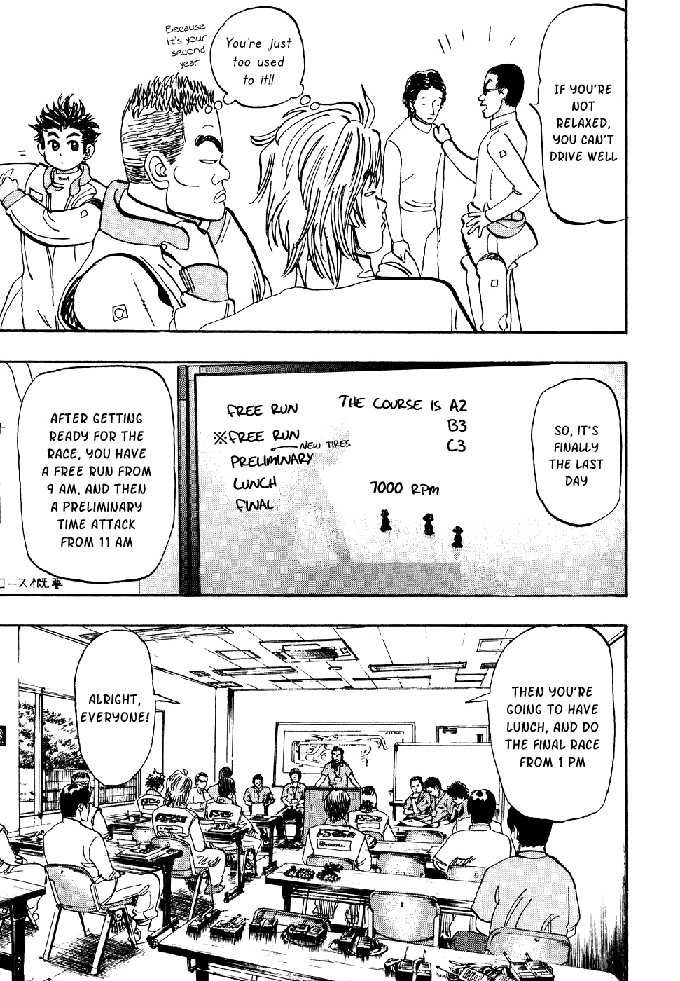 Capeta chapter 33 page 24