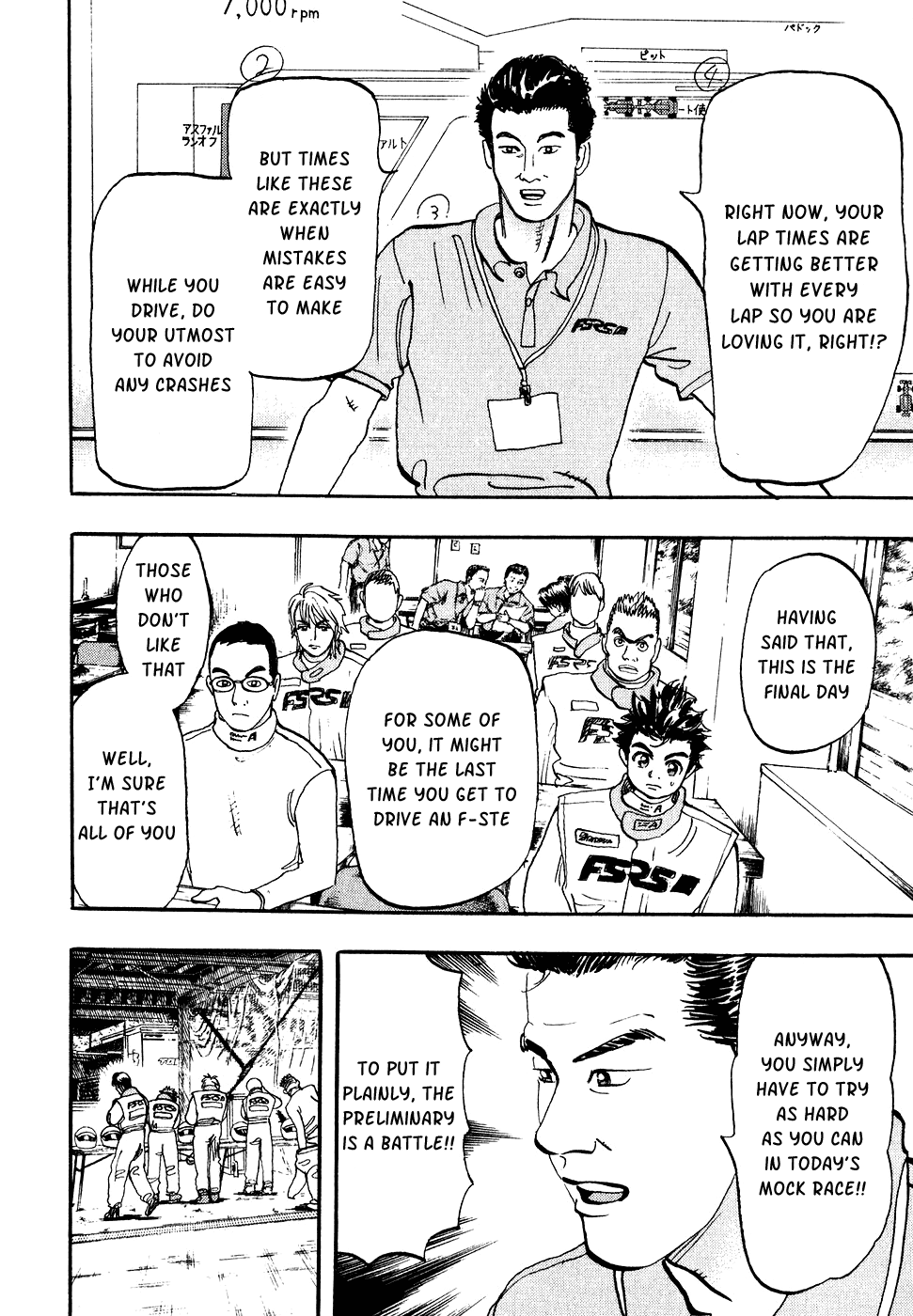 Capeta chapter 33 page 25