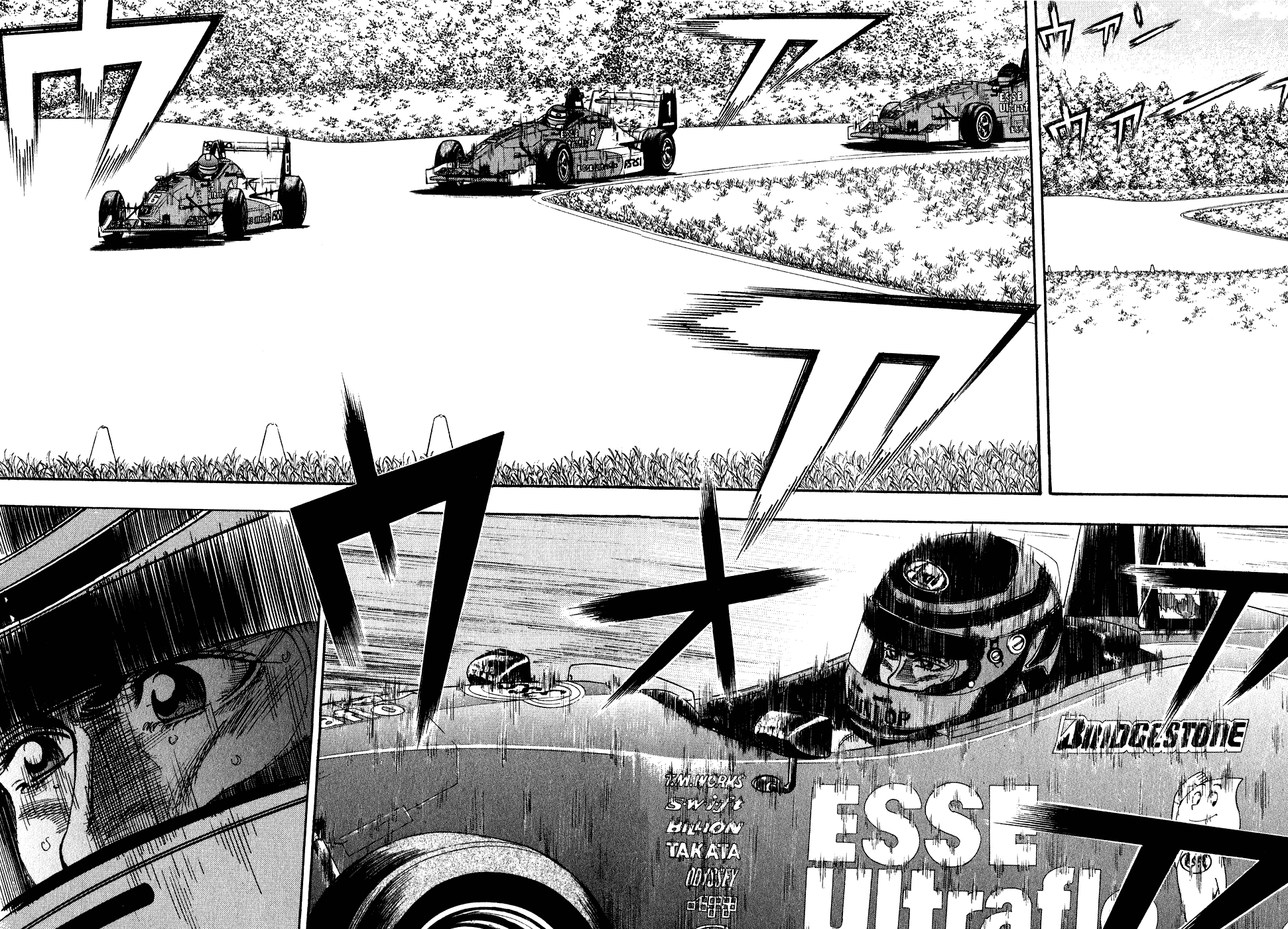 Capeta chapter 33 page 29