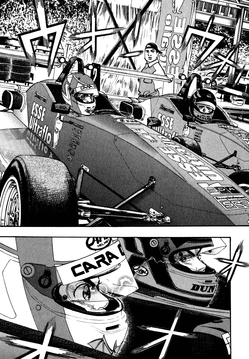 Capeta chapter 33 page 41