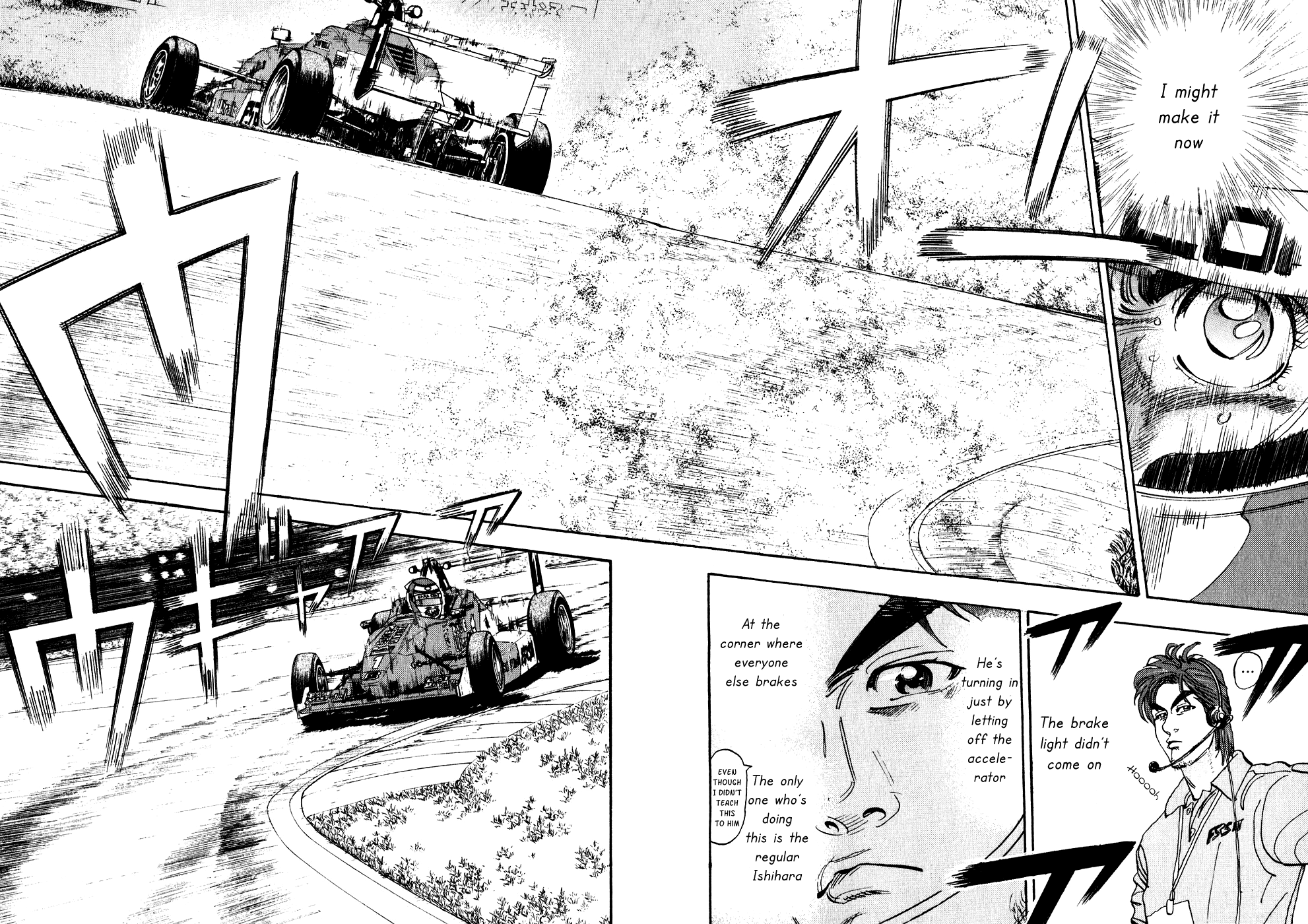 Capeta chapter 33 page 45