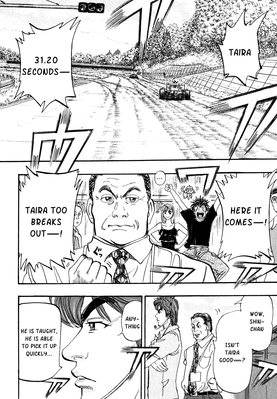 Capeta chapter 33 page 46