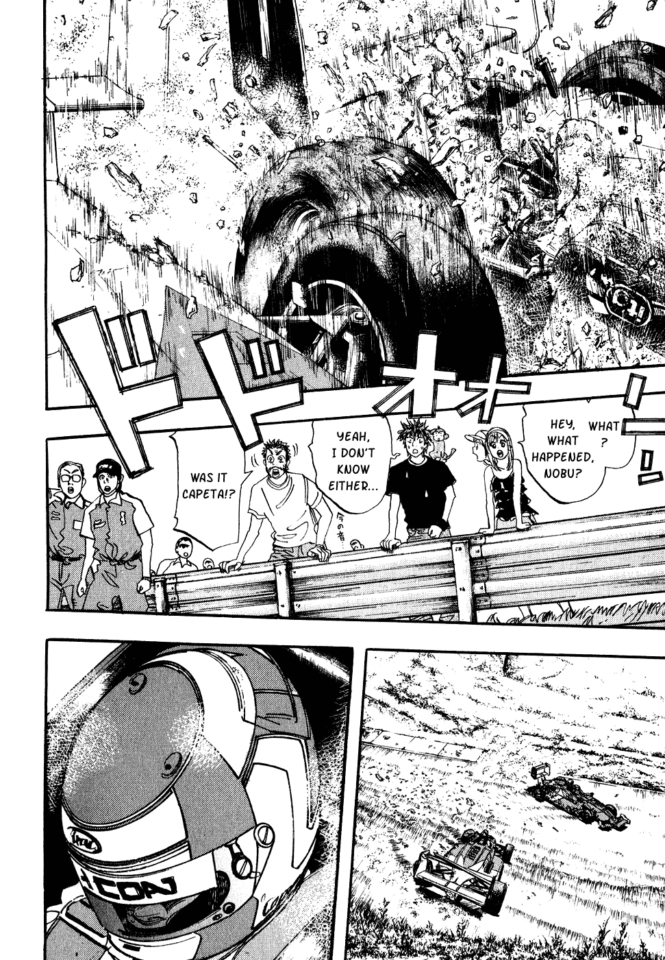 Capeta chapter 34 page 20