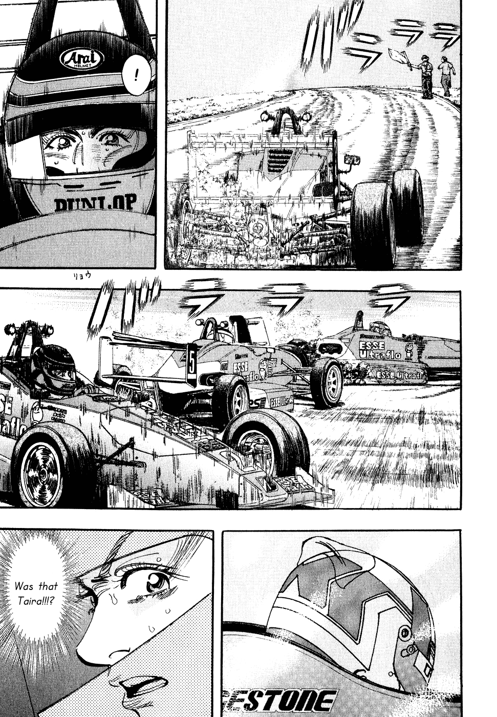 Capeta chapter 34 page 21