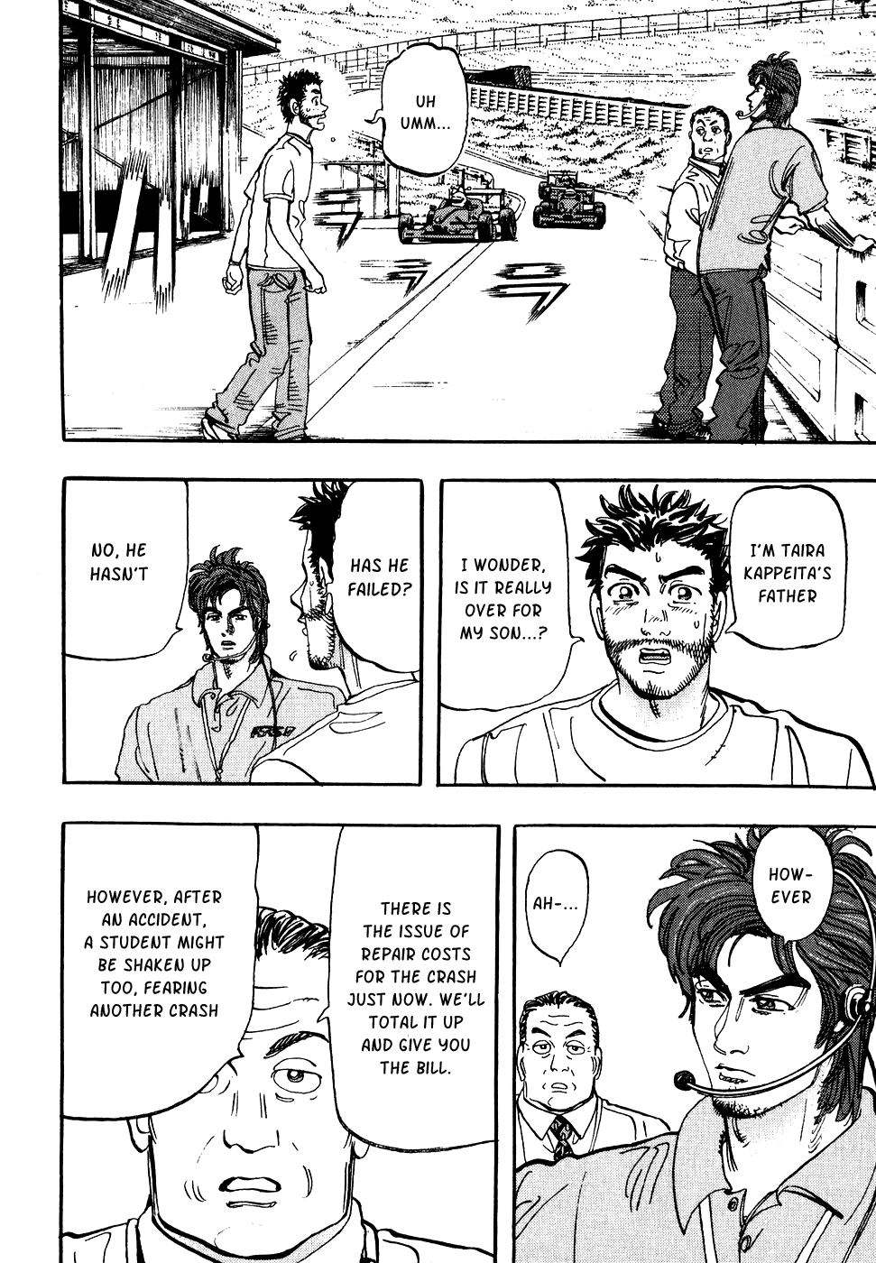 Capeta chapter 34 page 30