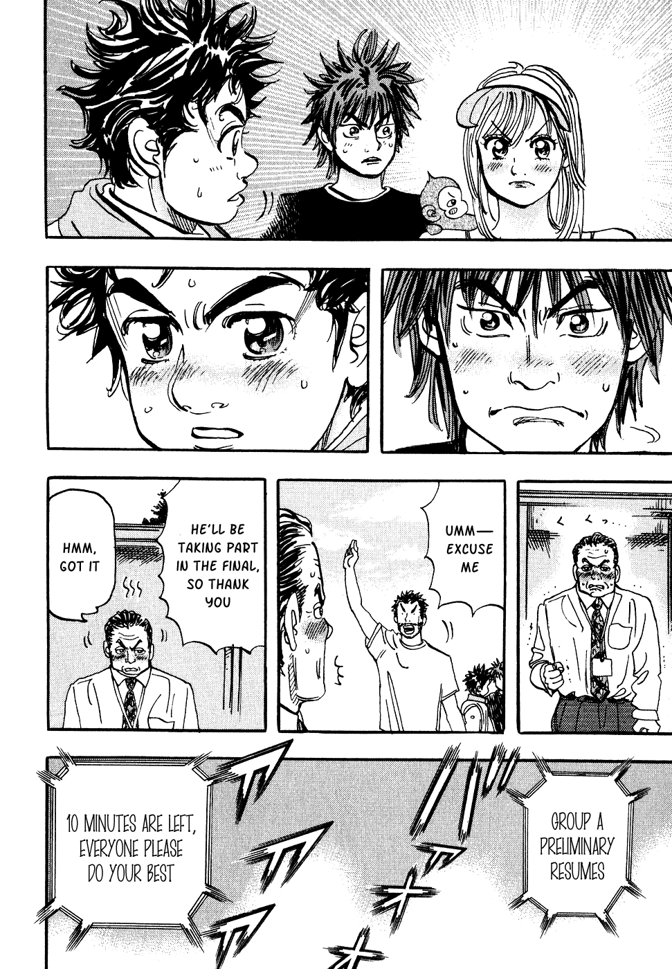 Capeta chapter 34 page 40