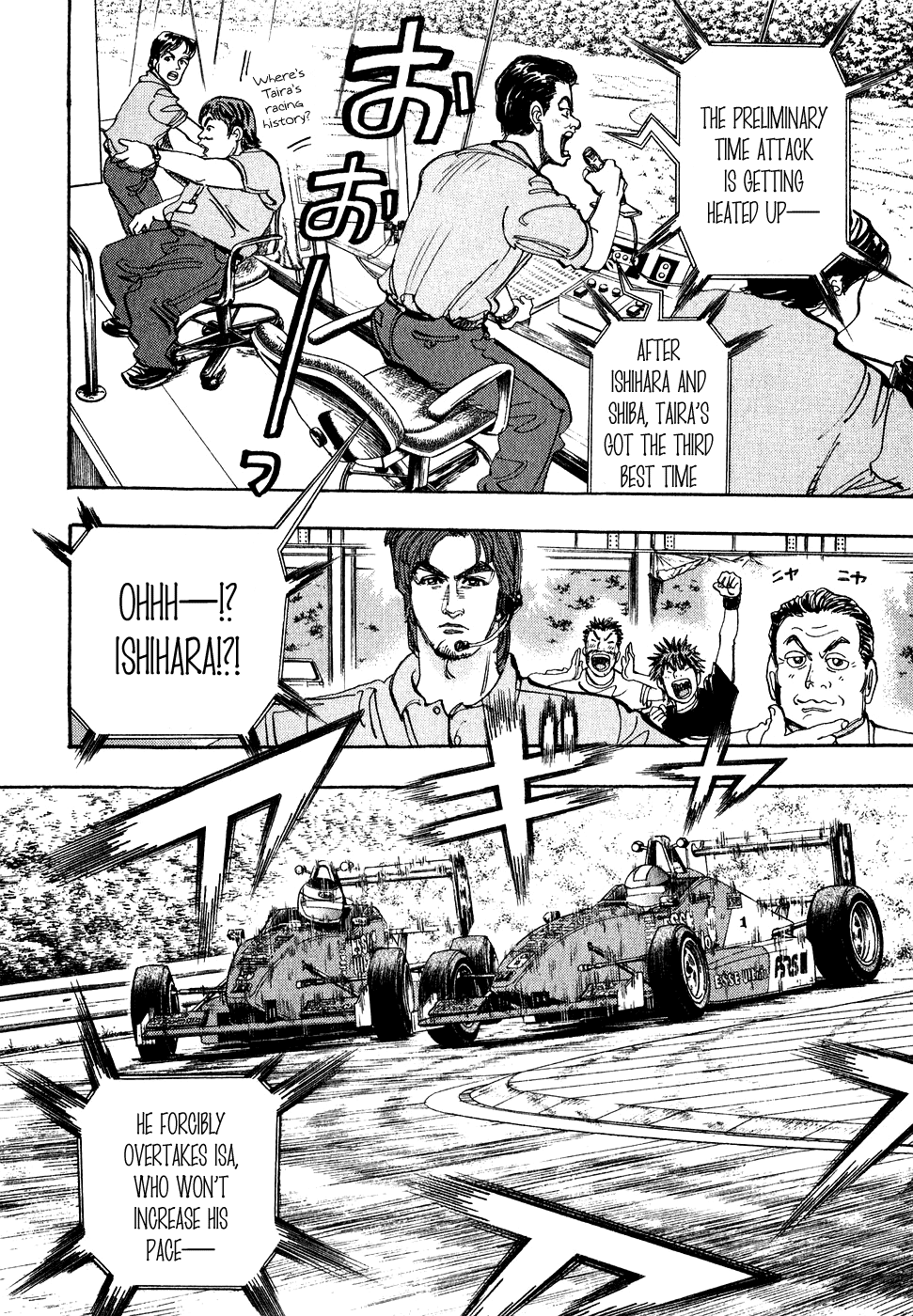 Capeta chapter 34 page 7