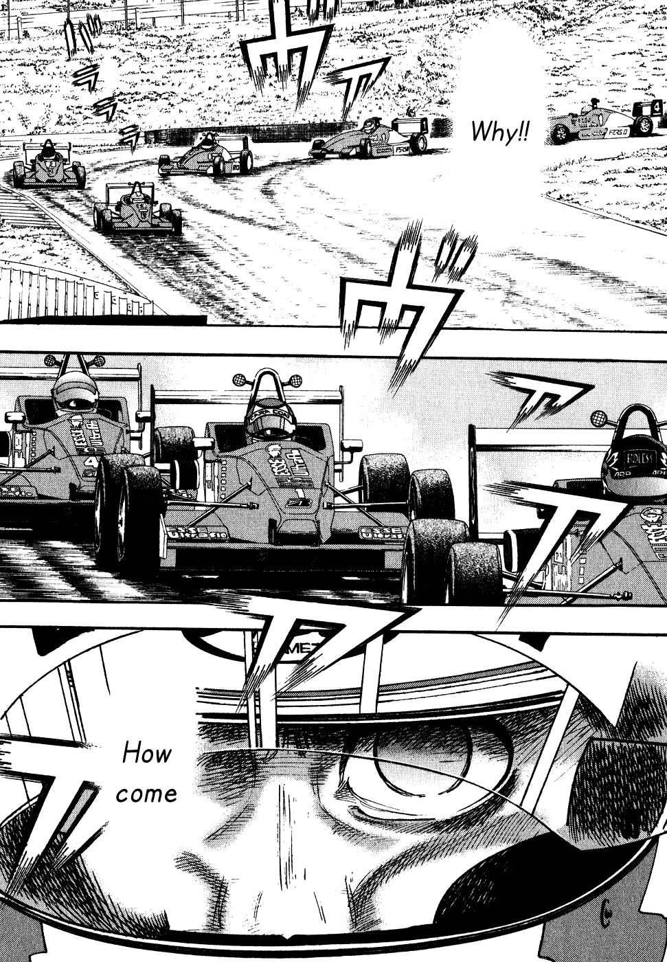 Capeta chapter 35 page 1