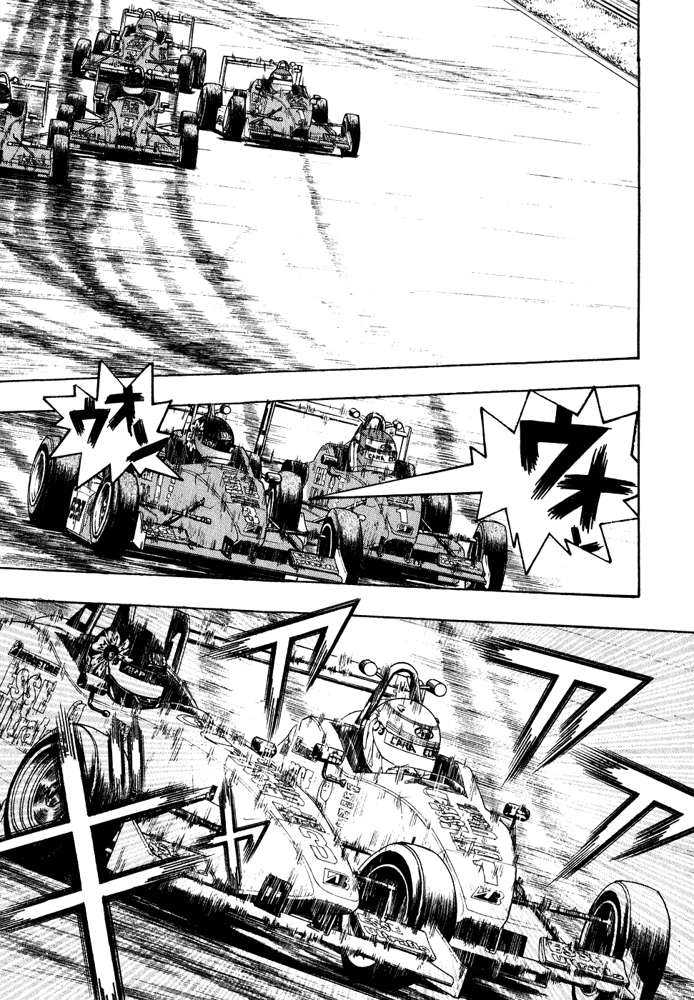 Capeta chapter 35 page 14