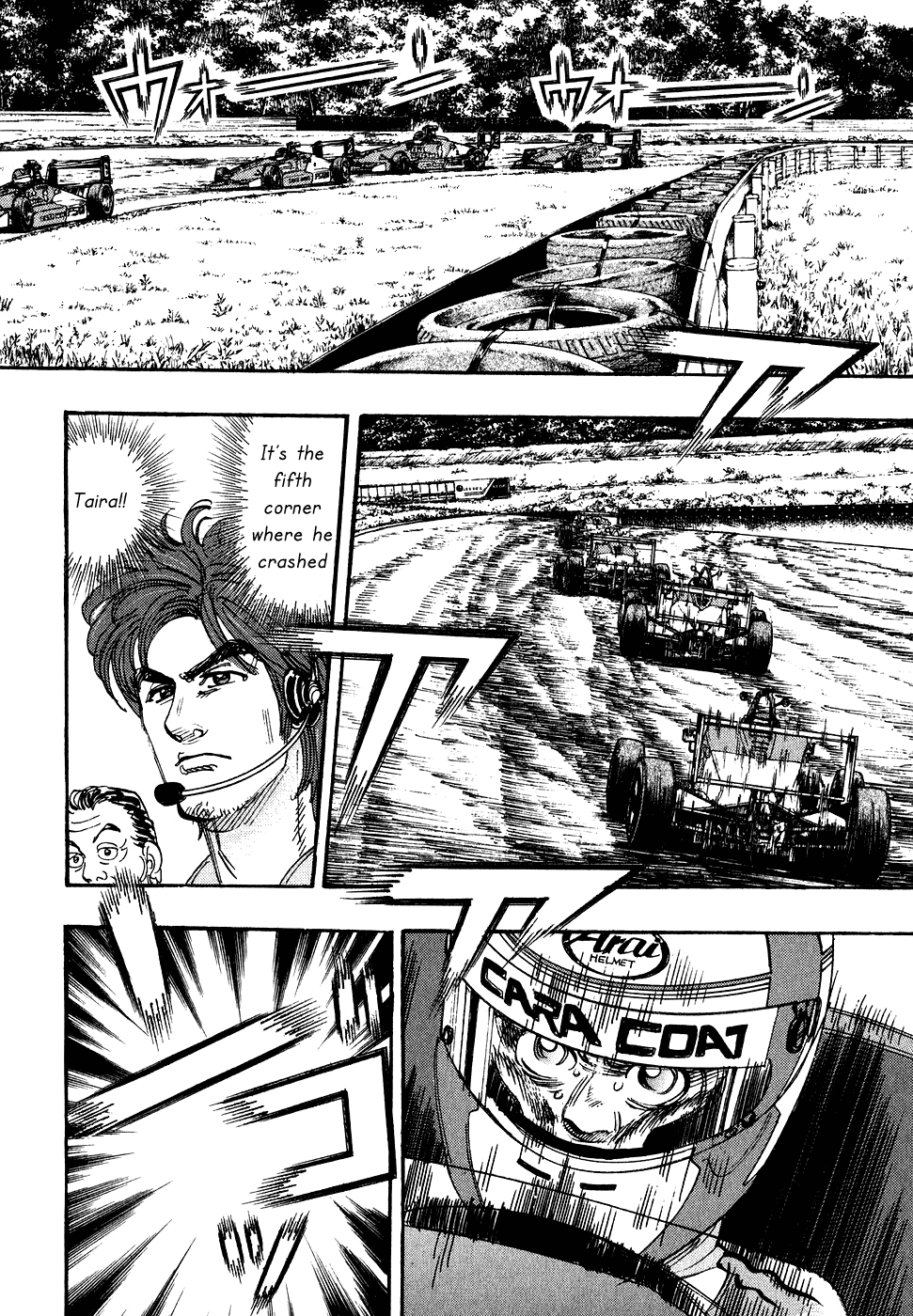 Capeta chapter 35 page 16