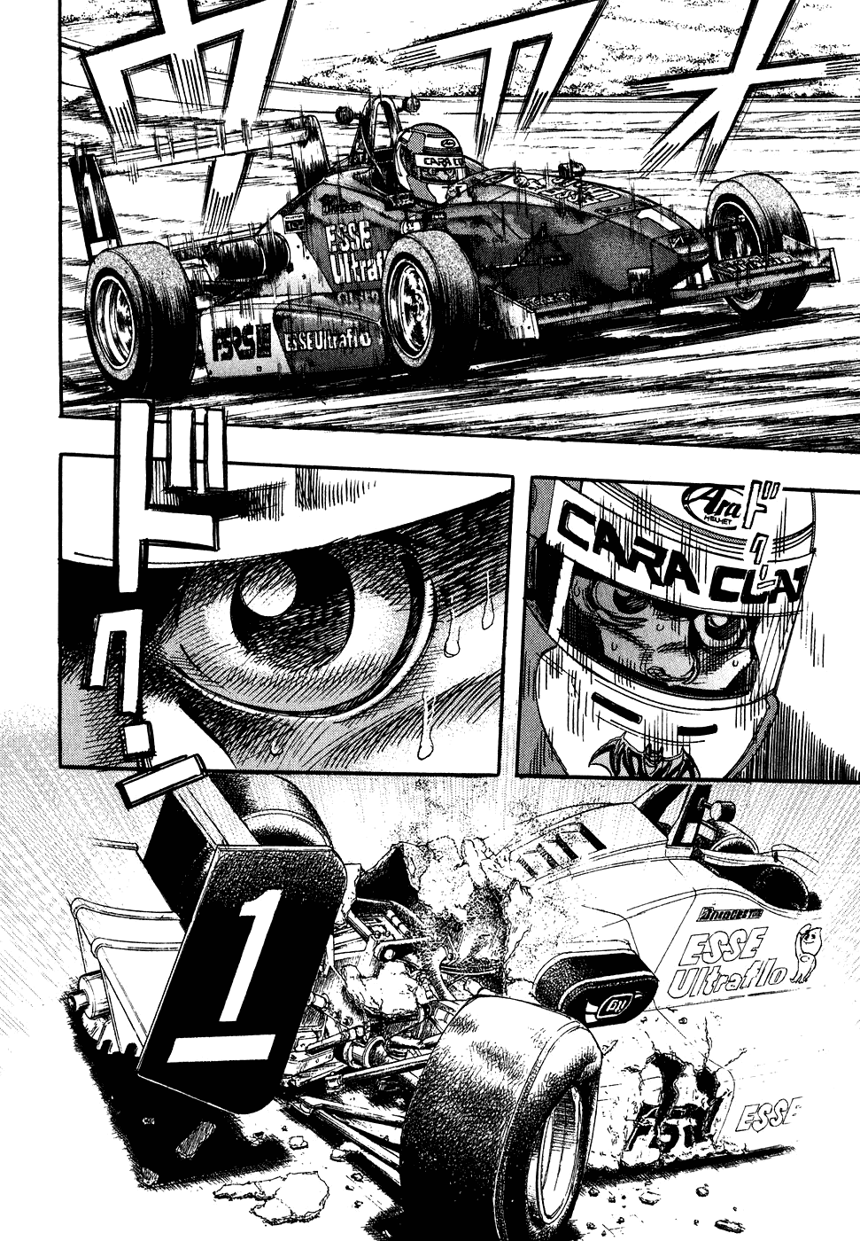 Capeta chapter 35 page 20