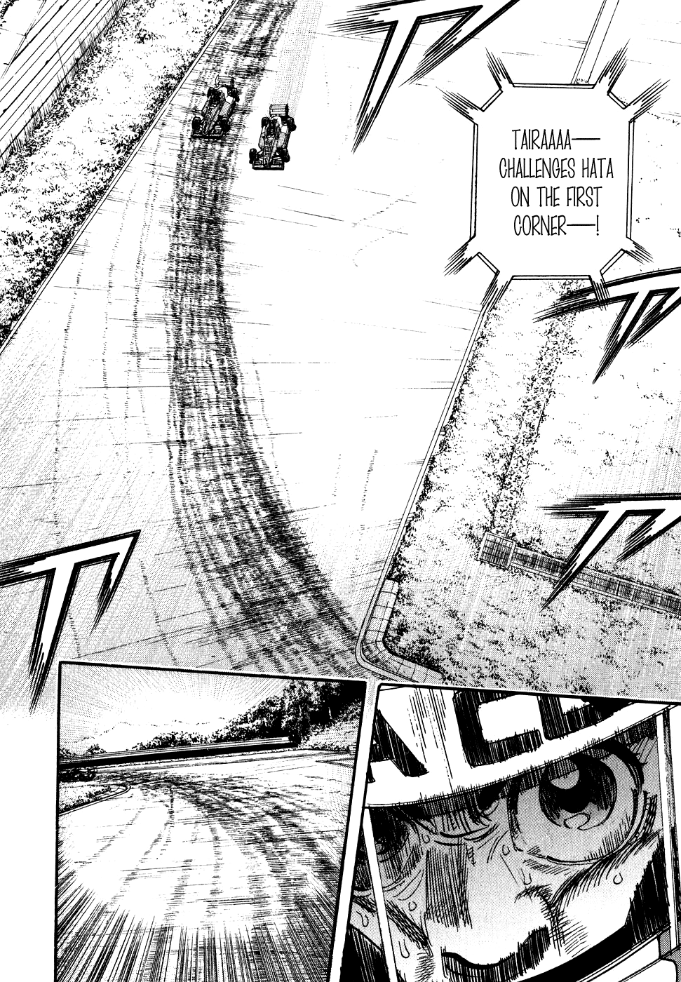 Capeta chapter 35 page 33