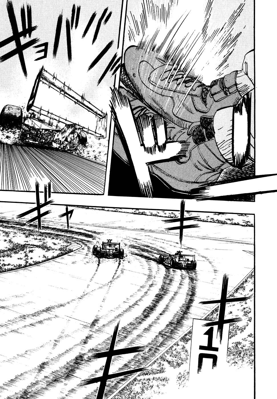 Capeta chapter 35 page 34