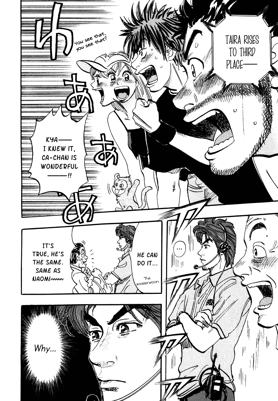 Capeta chapter 35 page 40