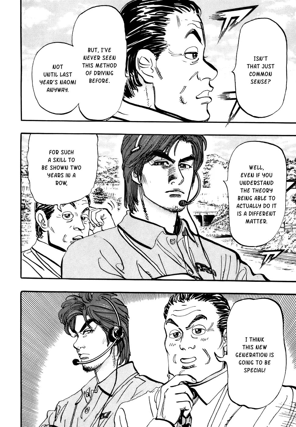 Capeta chapter 36 page 11