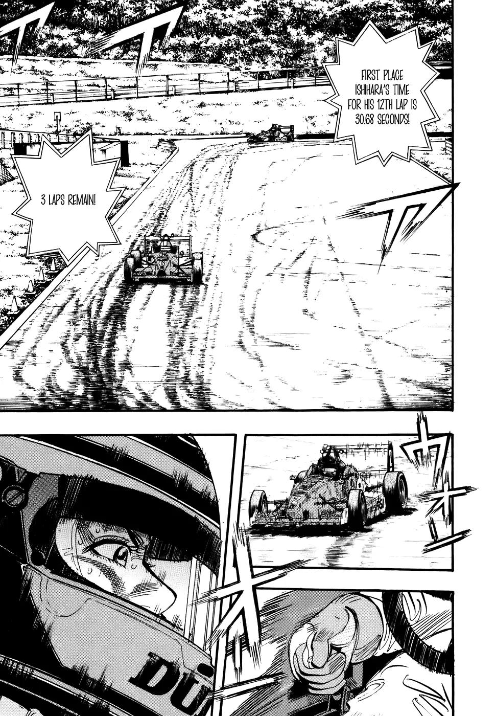 Capeta chapter 36 page 19