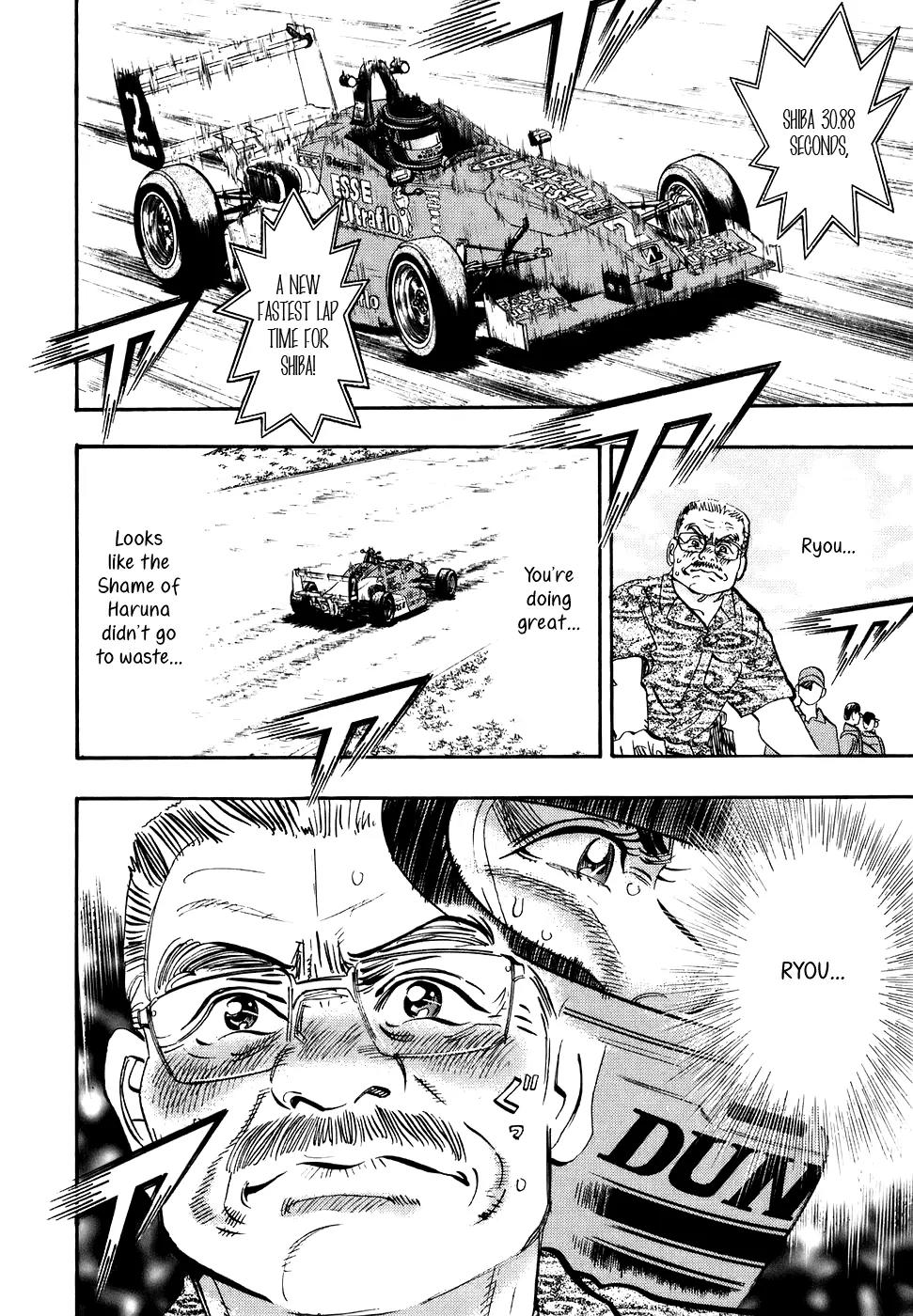 Capeta chapter 36 page 20