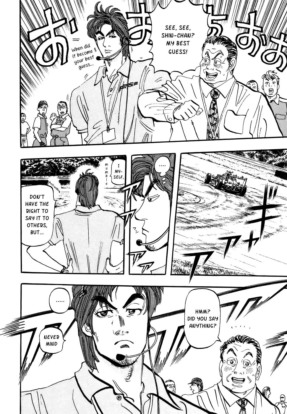 Capeta chapter 36 page 28